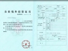 I(y)Ո(qng)ODIҪע(xing)