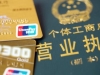 w̑ô籣