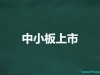 Сй˾ʲô(yu)