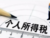 ə(qun)0ԪD(zhun)׌ҪU{