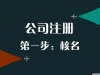 ߹˾ͨ^(gu)ʵķЩ