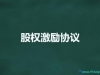 ޺ϻə(qun)(l)f(xi)h