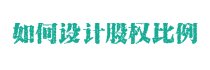 Ϻע(c)˾O(sh)ùə(qun)䣿