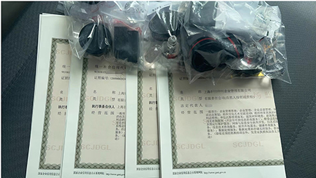 沒有地址如何在上海嘉定注冊公司