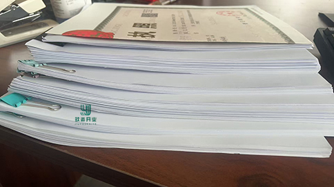 上海奉賢區(qū)工商注冊(cè)登記公司流程及材料