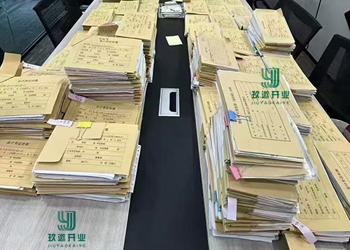 上海奉賢公司注冊及代理記賬服務(wù)指南