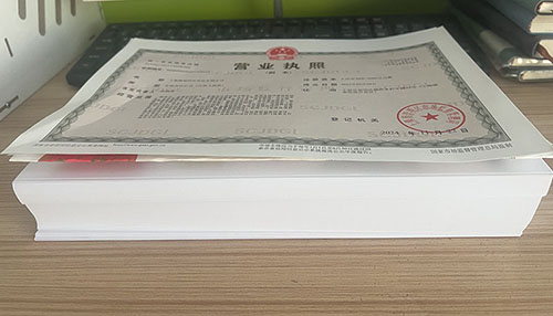 上;た萍脊咀(cè)|所需材料一覽!常見問(wèn)題解答!