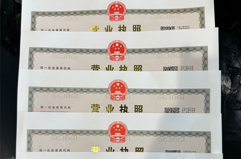 合伙制企業(yè)是法人企業(yè)嗎?