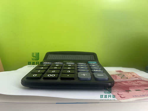 合伙企業(yè)經(jīng)營(yíng)所得財(cái)產(chǎn)分配規(guī)則