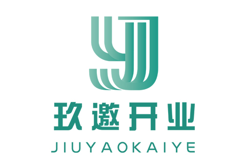 2025年上海奉賢公司注冊(cè)代辦全攻略