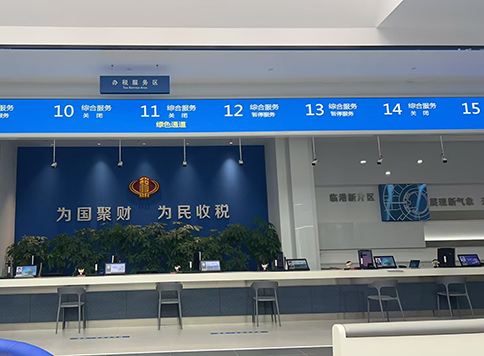 有限合伙企業(yè)交什么稅?