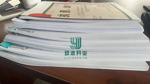 隨軍家屬創(chuàng)業(yè)有哪些優(yōu)惠政策?