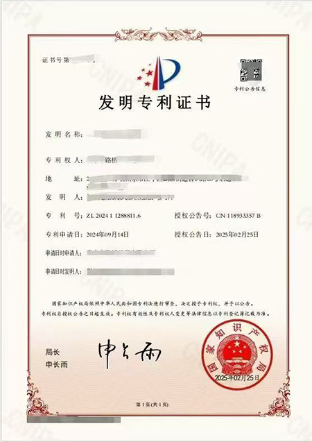 合伙企業(yè)可以以知識產(chǎn)權(quán)出資嗎?