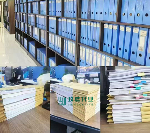 小規(guī)模與一般納稅人區(qū)別詳解