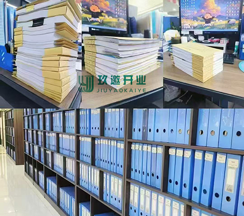 上海代理記賬價格及選擇指南
