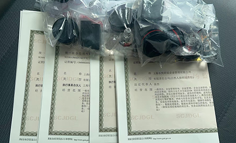 掛名法人需要承擔(dān)法律責(zé)任嗎?